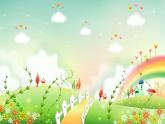 湘美版一年級(jí)美術(shù)上冊(cè) 16.手拉手好朋友（9）課件PPT