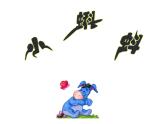 21.翻新的紙盒 （課件）美術(shù)二年級(jí)上冊(cè)-湘美版