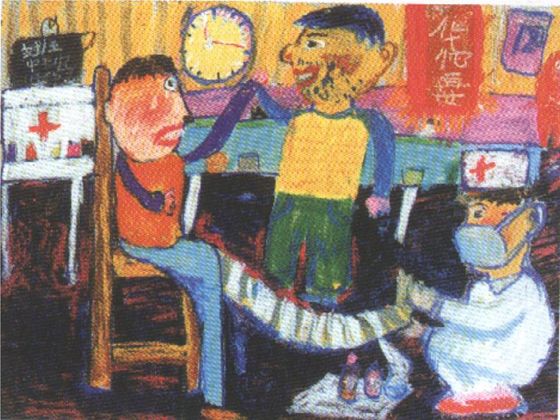 湘美版二年级美术上册 17.看医生 课件07