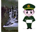 14.自畫像 （課件）美術(shù)二年級上冊-湘美版
