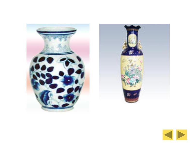 人美版小学三年级美术下册《第8课别致的小花瓶》课件 (1)第6页