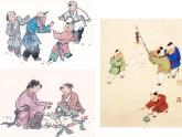 第1課《畫家眼中的兒童》課件