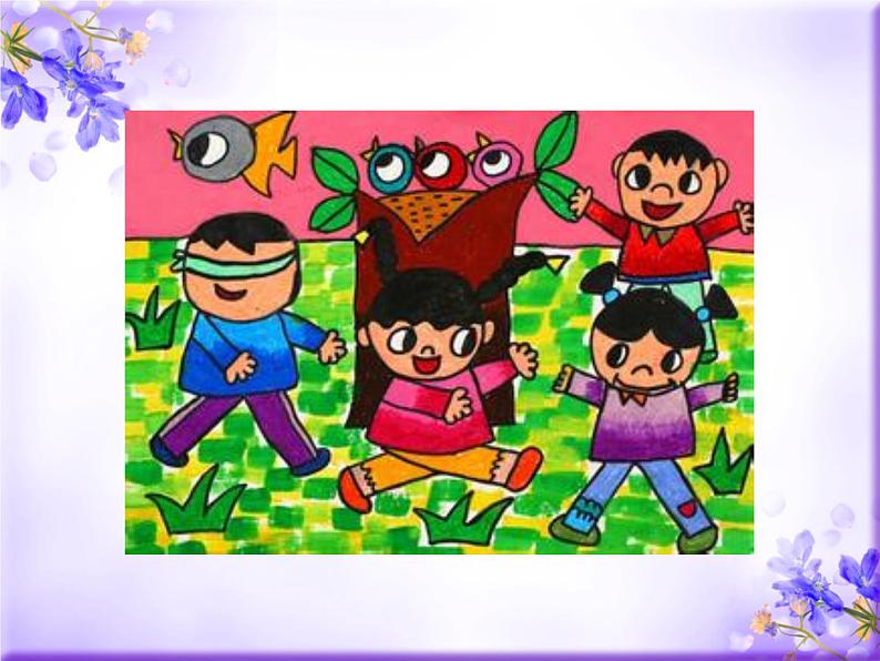 第9课《课外活动的小伙伴》课件第6页