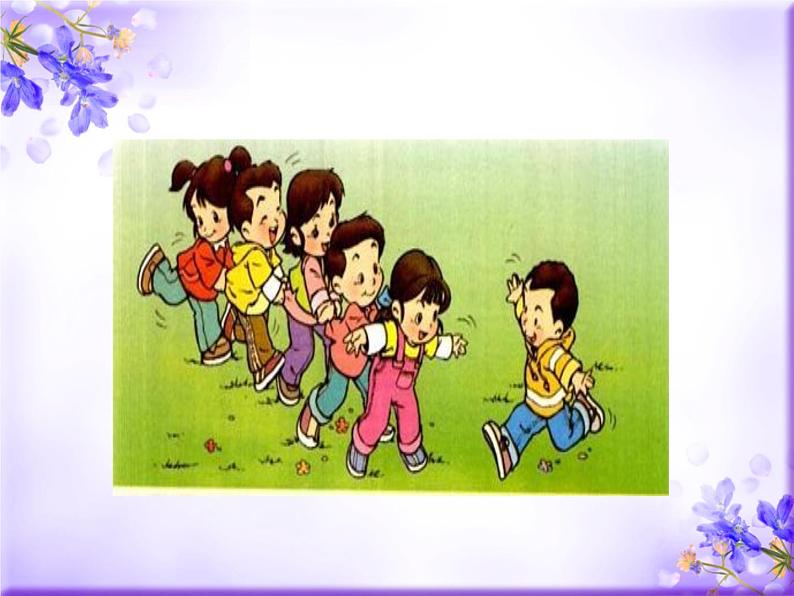 第9课《课外活动的小伙伴》课件第7页