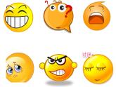 第8課《表情豐富的臉》課件