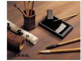第12課 我做的“文具”（4）（課件）美術一年級上冊-人教版