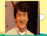 第10課 我的新朋友（5）（課件）美術(shù)一年級(jí)上冊(cè)-人教版