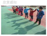 第11課 勞動(dòng)最光榮（6）（課件）美術(shù)六年級(jí)上冊(cè)-湘美版