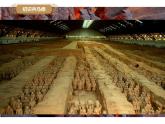 第6課 秦陵兵馬俑（6）（課件）美術六年級上冊-湘美版