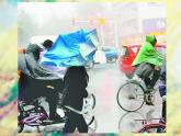 人教版小学二年级美术上册《16.风来了》课件