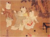 人教版 二年級(jí)美術(shù)下冊(cè) 第20課　五彩繽紛的生活 課件