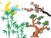 人教版 二年級(jí)美術(shù)下冊(cè) 第10課腳印的聯(lián)想 課件（11張PPT）