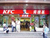 人教版小學(xué)三年級(jí)美術(shù)下冊(cè)《15.我們班級(jí)的標(biāo)志》課件
