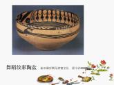 五年級(jí)上冊(cè)美術(shù)課件 －6 快樂刮畫 人教新課標(biāo)(共17張PPT)