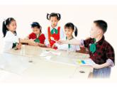 人教版小學(xué)一年級(jí)美術(shù)下冊(cè)19化裝舞會(huì)課件(19張)