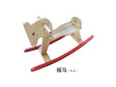 会摇的玩具PPT课件免费下载