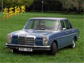 第10課 我是汽車設(shè)計師（4）（課件）美術(shù)四年級上冊-人教版