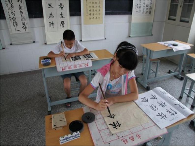 第15课 幸福乐园（9）（课件）美术三年级上册-湘美版第5页