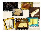 第15課 有創(chuàng)意的書（5）（課件）美術(shù)四年級上冊-人教版