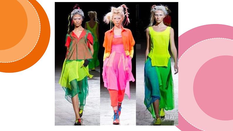 湘美版四年级美术上册 第11课 城市美容师课件PPT05