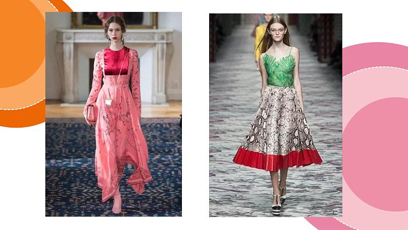 湘美版四年级美术上册 第11课 城市美容师课件PPT07