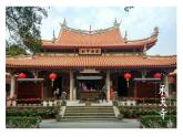 湘美版五年級美術上冊 第2課 家鄉(xiāng)的古建筑課件PPT