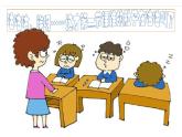 湘美版一年級美術(shù)上冊 14.營養(yǎng)早餐課件PPT