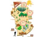 湘美版五年級美術(shù)上冊 第10課 水墨畫風景課件PPT