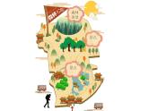 湘美版五年級美術(shù)上冊 第10課 水墨畫風景課件PPT