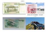 湘美版五年級美術上冊 第2課 家鄉(xiāng)的古建筑課件PPT