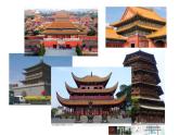 湘美版五年級美術上冊 第2課 家鄉(xiāng)的古建筑課件PPT