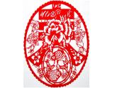 湘美版四年級美術(shù)上冊課件 第13課 跟奶奶學(xué)手藝