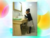 湘美版三年級(jí)美術(shù)上冊(cè)課件 第2課 我是生活小主人