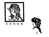 湘美版三年級(jí)美術(shù)上冊(cè)課件 第13課 圖形拼接