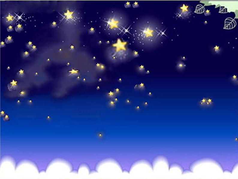 湘美版二年级美术上册课件 11.点点聚会第4页