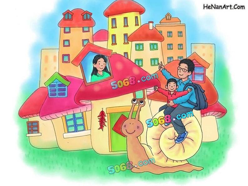 幸福乐园PPT课件免费下载04