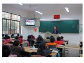 湘美版四年級(jí)美術(shù)上冊(cè)課件 第2課 時(shí)間告訴我