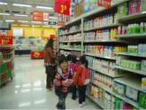 湘美版一年級(jí)美術(shù)上冊(cè) 22.小小食品店課件PPT