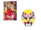 湘美版二年級(jí)美術(shù)上冊(cè)課件 8.猜猜我是誰(shuí)