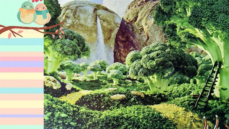 湘美版四年级美术上册课件 第15课 这个地方有点怪03