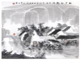 湘美版五年級美術(shù)上冊課件 第10課 水墨畫風景