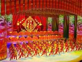 人教版小學(xué)五年級美術(shù)下冊《舞臺上的布景》課件