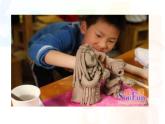 人美版小學(xué)美術(shù)二年級(jí)上冊(cè)第3課　捏泥巴 課件 (2)