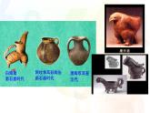 人美版小學(xué)美術(shù)二年級(jí)上冊(cè)第3課　捏泥巴 課件 (2)