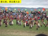 人美版小學(xué)美術(shù)二年級上冊第11課　繪畫中的節(jié)日 課件 (3)
