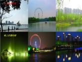 人美版小學(xué)二年級美術(shù)下冊第16課　畫夜景 課件 (2)