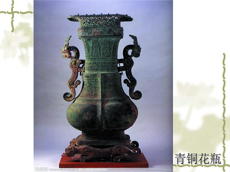 人美版小学美术一年级下册6. 漂亮的瓶子 课件 (2)第5页