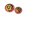 湘美版五年級(jí)美術(shù)上冊 第11課 皮影課件PPT