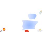 湘美版四年級(jí)美術(shù)上冊(cè) 第9課 可愛的班集體課件PPT