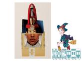 湘美版三年級(jí)美術(shù)上冊(cè) 第13課 圖形拼接課件PPT